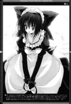 Page 11 of DEVOTION.