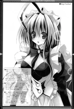 Page 13 of DEVOTION.