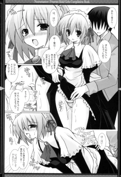 Page 19 of DEVOTION.