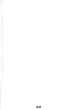 Page 31 of Inazuma Warrior 1