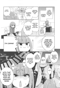 Page 13 of Kanikama x Puniana x Ganhori Life