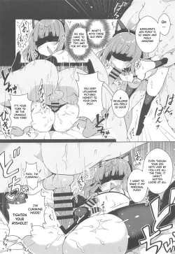 Page 14 of Kanikama x Puniana x Ganhori Life