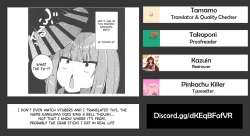 Page 23 of Kanikama x Puniana x Ganhori Life