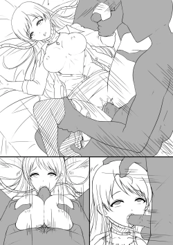 Page 38 of 【答謝特典】香りと毒、溺れる夜