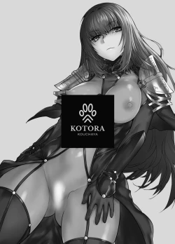 Page 3 of HEAVEN’S DRIVE 8