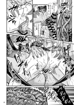 Page 22 of Clavelle to Miosotis