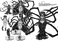 Page 46 of Clavelle to Miosotis