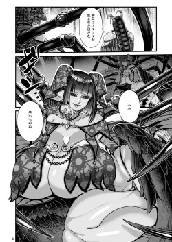 Page 6 of Clavelle to Miosotis