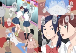 Page 18 of Aitsu Ima, Nani Shiteru?