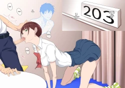 Page 24 of Aitsu Ima, Nani Shiteru?