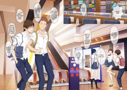 Page 27 of Aitsu Ima, Nani Shiteru?