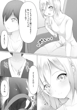 Page 4 of Foot Trap Ch. 3