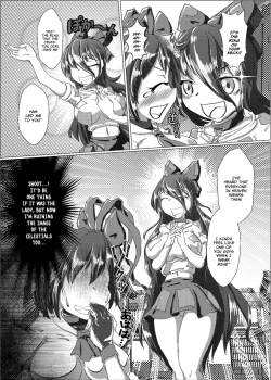 Page 9 of Iku no Self-BondageTaiken Gaman Hen