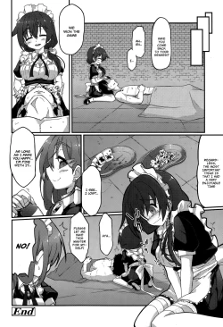 Page 26 of Re:ache reward