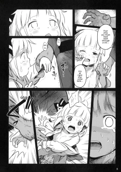 Page 7 of Kaerimichi mo Abunai yo! Youmuchan!