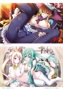 Page 65 of Kami No Rhapsody Perfect Guidebook