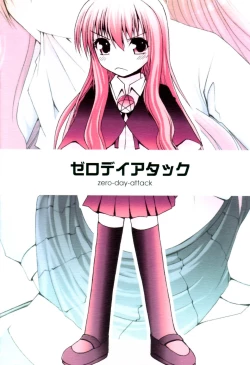 Page 10 of zeroattack