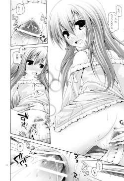 Page 7 of zeroattack