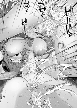 Page 8 of マルタさんがヤリモクナンパビーチでヤリチンと乱交する漫画