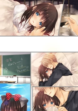 Page 47 of Netorare Sotsugyou Ryokou After