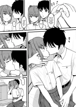 Page 4 of SUMMER HEART'S CONTENT