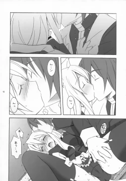 Page 9 of SnowCross Requiem