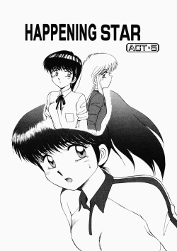 Page 100 of Happening STAR
