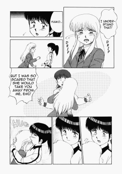 Page 117 of Happening STAR