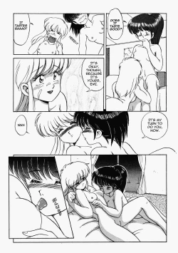 Page 14 of Happening STAR