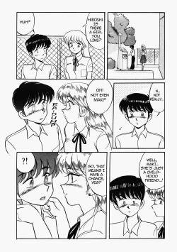 Page 154 of Happening STAR