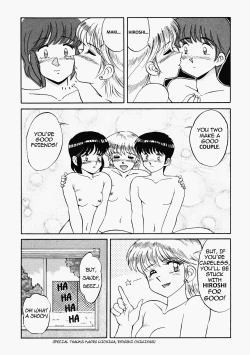 Page 177 of Happening STAR