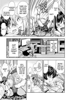 Page 13 of Futari no Panchira Wrestling | Their Panchira Wrestling