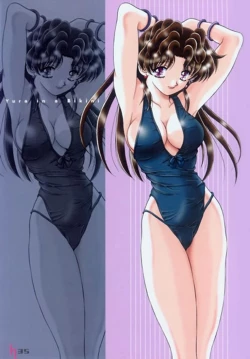 Page 40 of Yura Yura