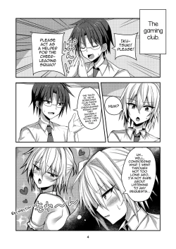 Page 3 of Buhi no Tame ni Ouendan ni Ittara Taiikukai-kei Nori de Otokonoko Namahame Sex saseraremashita