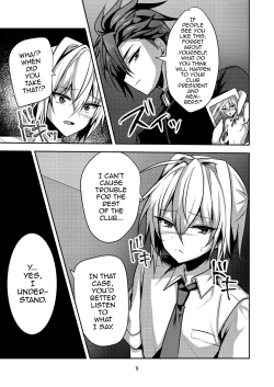 Page 8 of Buhi no Tame ni Ouendan ni Ittara Taiikukai-kei Nori de Otokonoko Namahame Sex saseraremashita