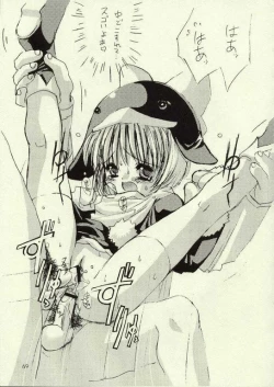 Page 67 of Anal Angels Tomes 1 to 7