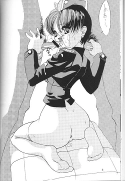 Page 9 of Anal Angels Tomes 1 to 7