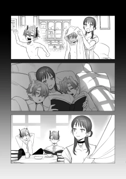 Page 11 of dog eat dog era