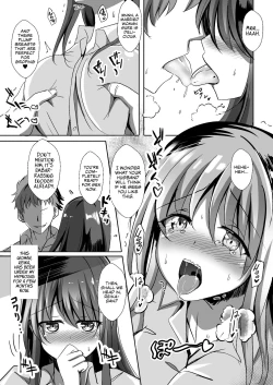Page 31 of Netorareru Onna4 | Stolen Girls Collection Ch. 1, 3-4