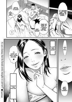 Page 28 of Onna Eromangaka ga Inran da nante Gensou ja nai? 14