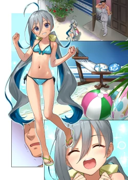 Page 25 of Kiyoshimo to Issho ni Vacances Shiyo!