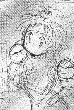 Page 7 of Muyou Yarou