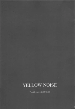 Page 92 of MAKE SOME NOISE RENEW