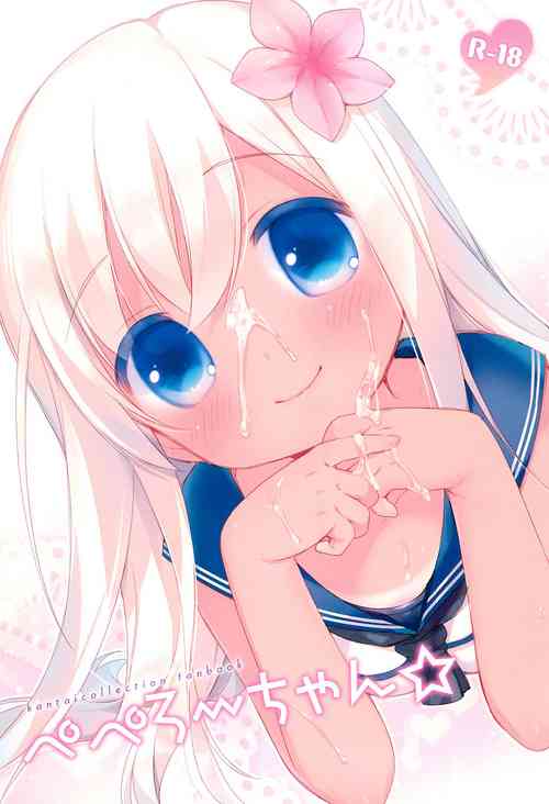 Download Pepero-chan