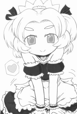 Page 25 of PTHCream Pie 2