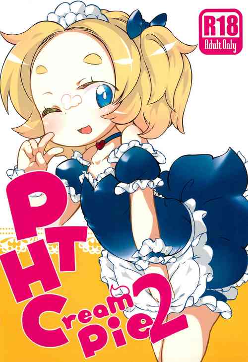 Download PTHCream Pie 2