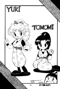 Page 21 of Do RoN PA!