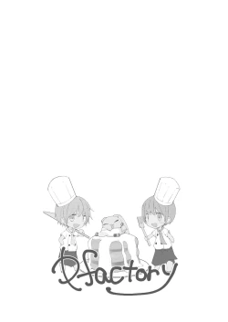 Page 60 of Motto Zutto Korekara mo