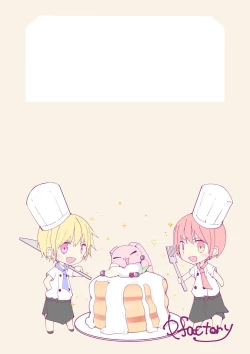 Page 62 of Motto Zutto Korekara mo