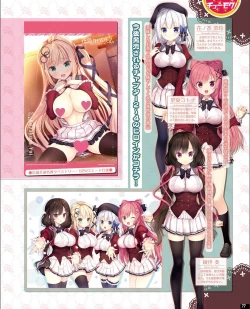 Page 69 of TECH GIAN 2021-09 Vol.299